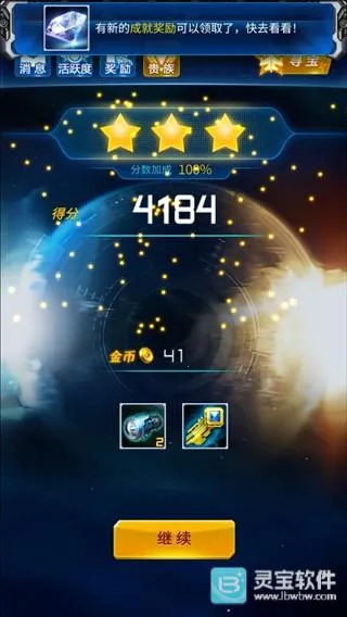 ����ս�����������ֻ���