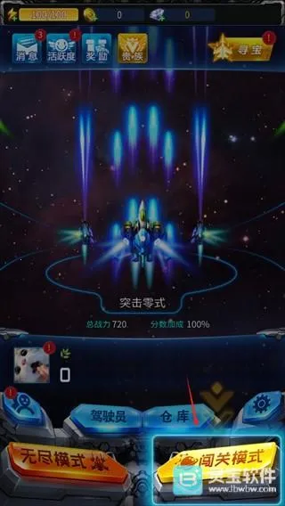 ����ս����������Ϸ����1