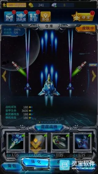 ����ս����������Ϸ����5