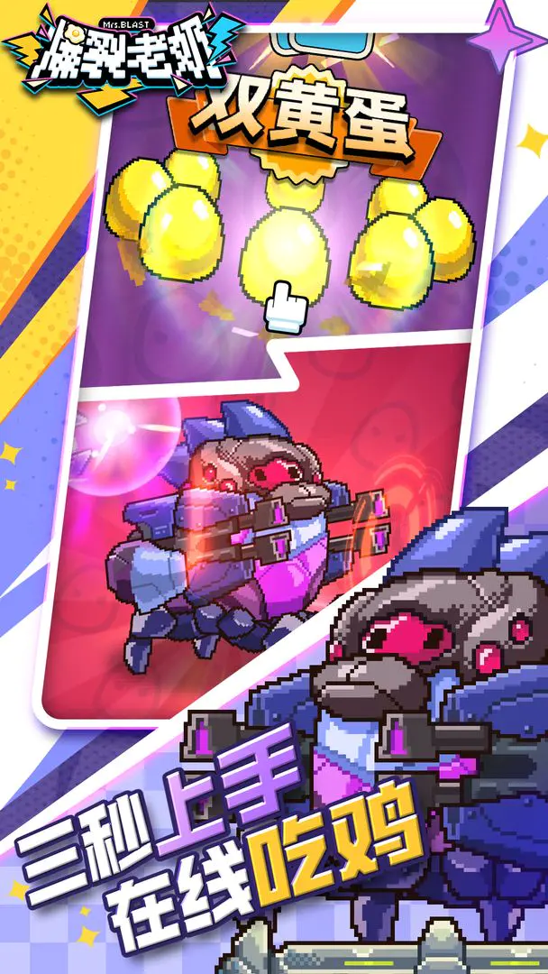 ��������2026���°汾v1.0.11 ��׿���ͼ