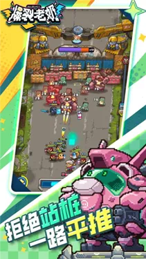 ��������2026���°汾v1.0.11 ��׿���ͼ