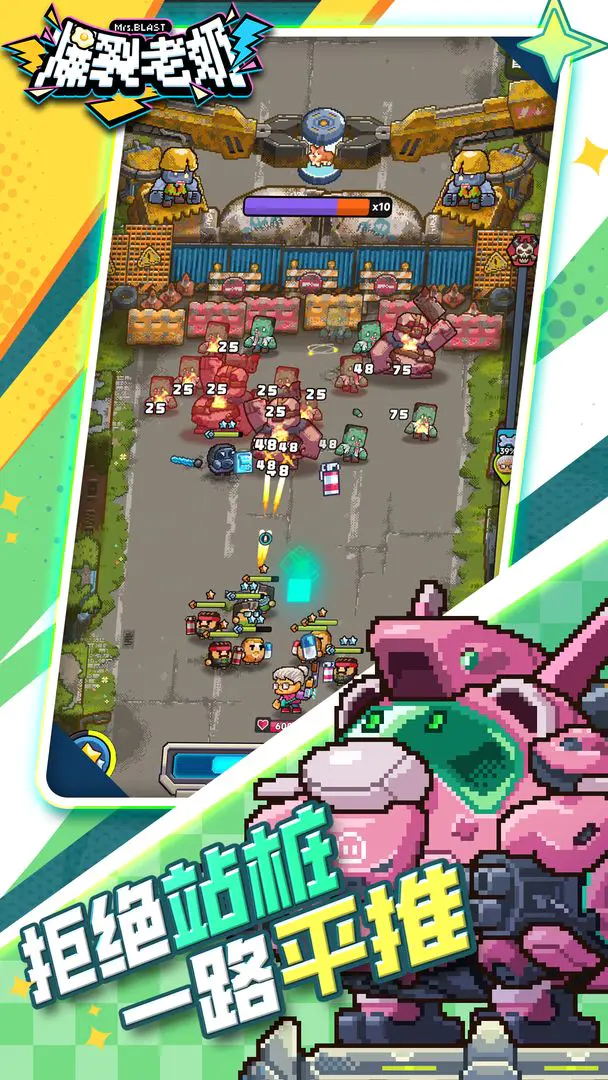 ��������2026���°汾v1.0.11 ��׿���ͼ