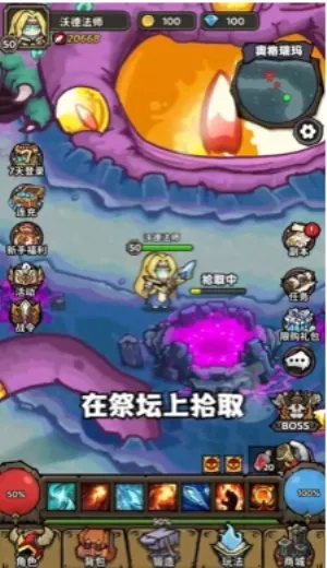 ħ��������2026�ٷ�����v1.0.0 ��׿���ͼ