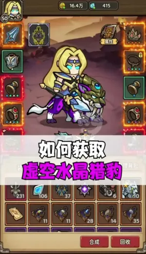 ħ��������2026�ٷ�����v1.0.0 ��׿���ͼ