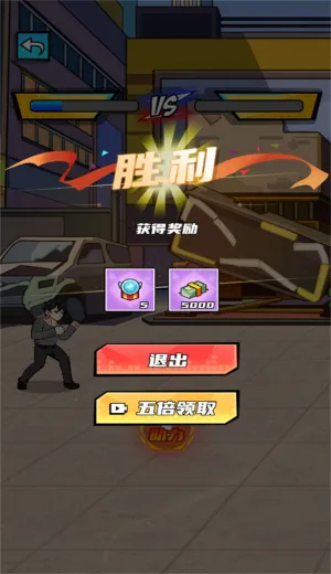 ������Ϯ֮·(��Ϯ������Ϸ)v2025.03.433 �ֻ����ͼ