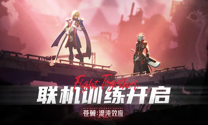 ����������ЧӦ-����ֱ��(������Ϸ��������)v1.1.3 �ٷ������ͼ