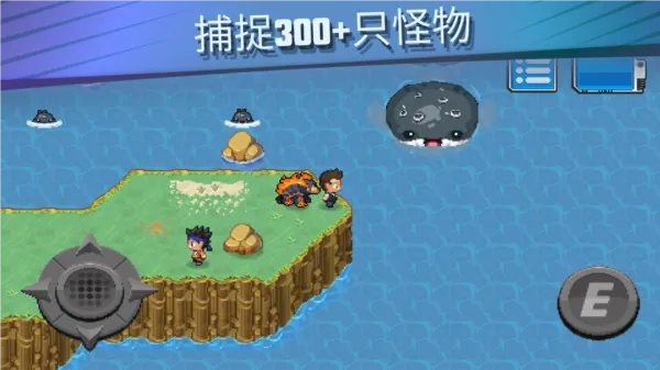 ����������2�ƽ������˼v1.5.5 �ֻ����ͼ