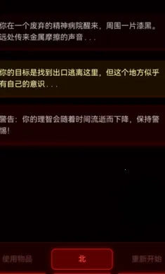 ��Ժ����(�ֲ�������Ϸ)v1.0.2 �ٷ������ͼ