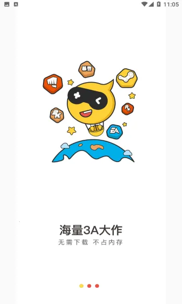 �����Ƶ�����Ѱ�v4.3.35.2 �ٷ������ͼ