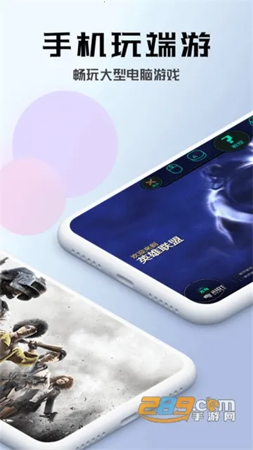 �����Ƶ�����Ѱ�v4.3.35.2 �ٷ������ͼ