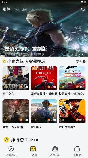 �����Ƶ�����Ѱ�