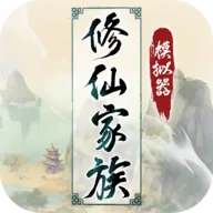 ���ɼ���ģ�����ƽ���������°�6.0v9.9.2 �ٷ�����