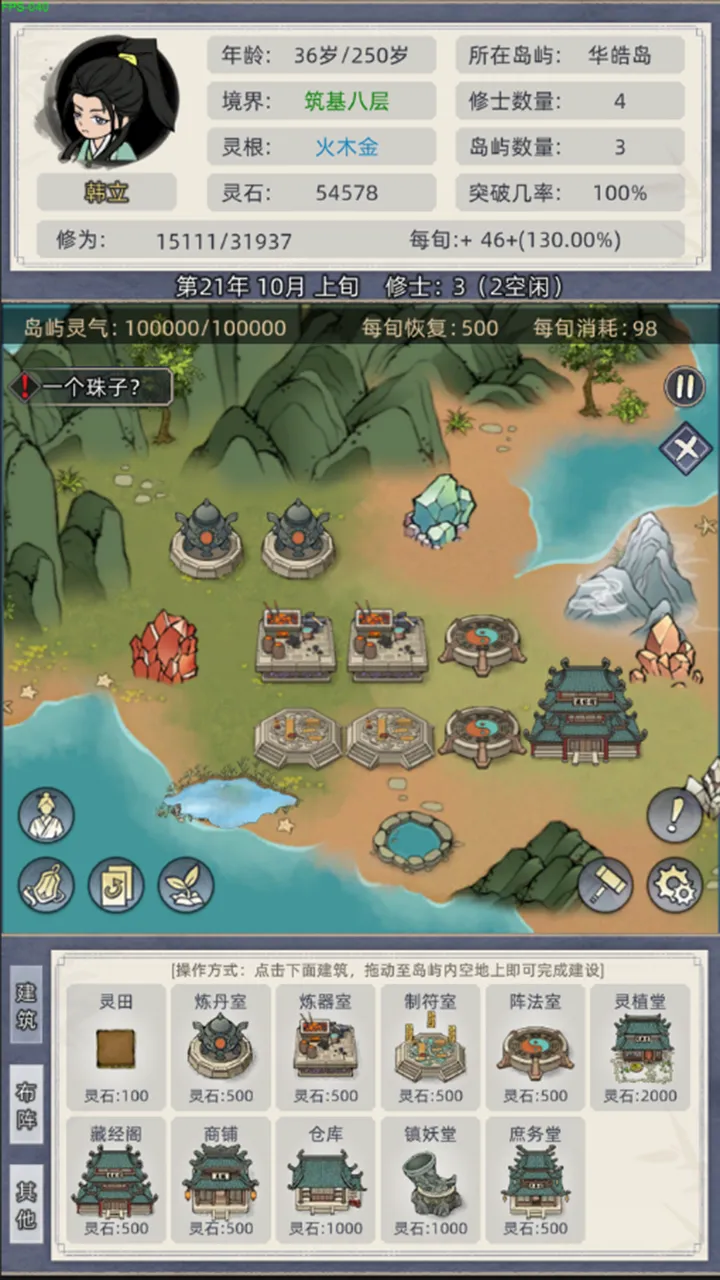 ���ɼ���ģ�����ƽ���������°�6.0v9.9.2 �ٷ������ͼ