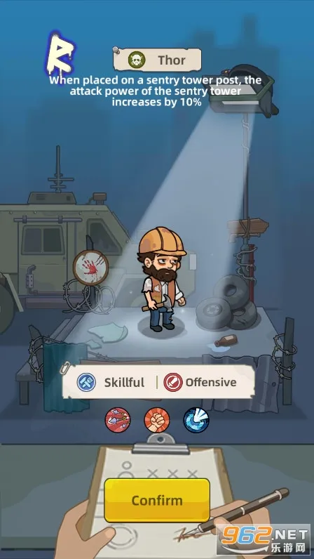 �������潩ʬ��ս2.87�汾����v2.7.7 ��׿���ͼ