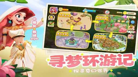 �λ�ħ������������v2.71.0 ��׿���ͼ