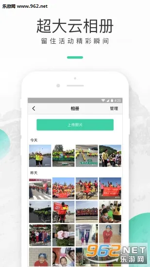 �������ֲ�2026���°汾v3.6.1 �ֻ����ͼ