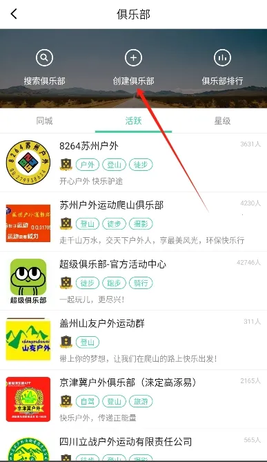 �������ֲ�2026���°汾