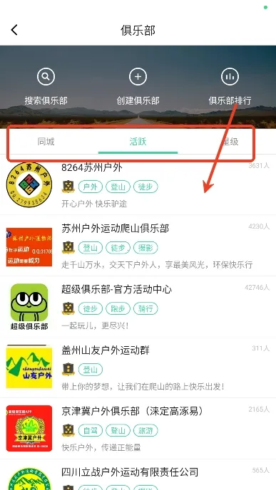 �������ֲ�2026���°汾