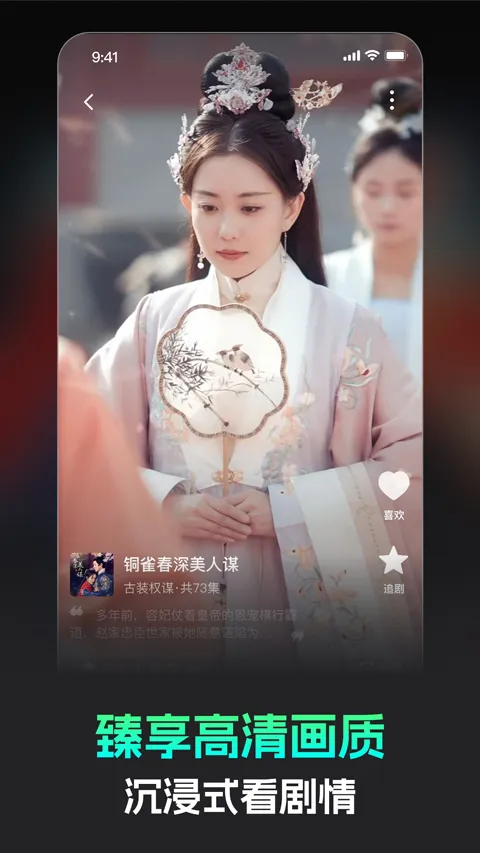 �����̾�2026���°汾v3.2.2 �ٷ������ͼ