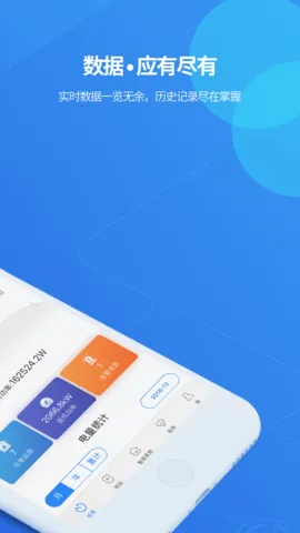 ShinePhone(�����վ���)v8.3.9.0 �ֻ����ͼ