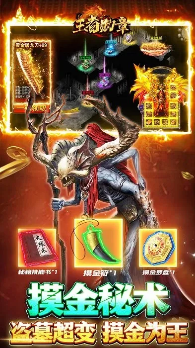 ����ѫ�������ֻ���v1.0.7 �ٷ������ͼ