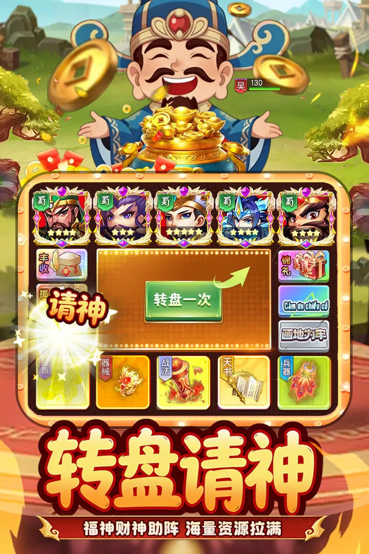 ����ѫ�������ֻ���v1.0.7 �ٷ������ͼ