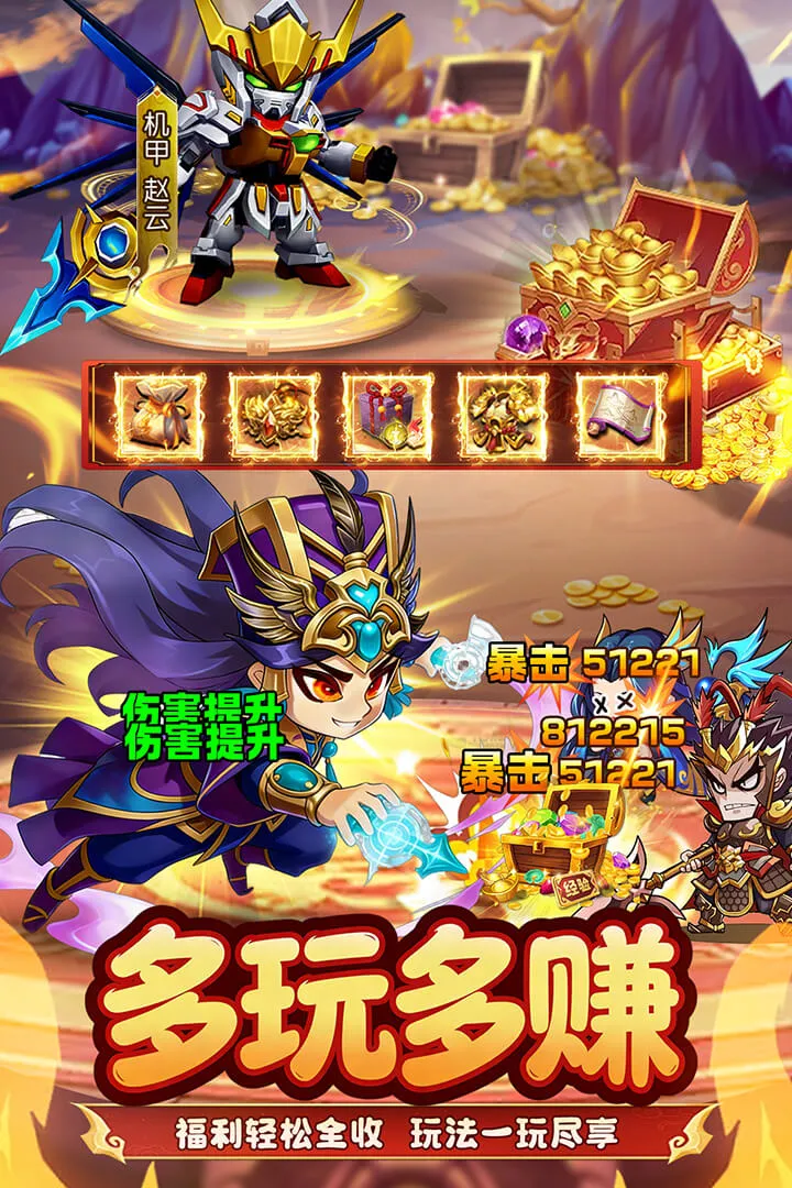 ����ѫ�������ֻ���v1.0.7 �ٷ������ͼ