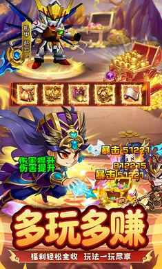 ����ѫ�������ֻ���v1.0.7 �ٷ������ͼ