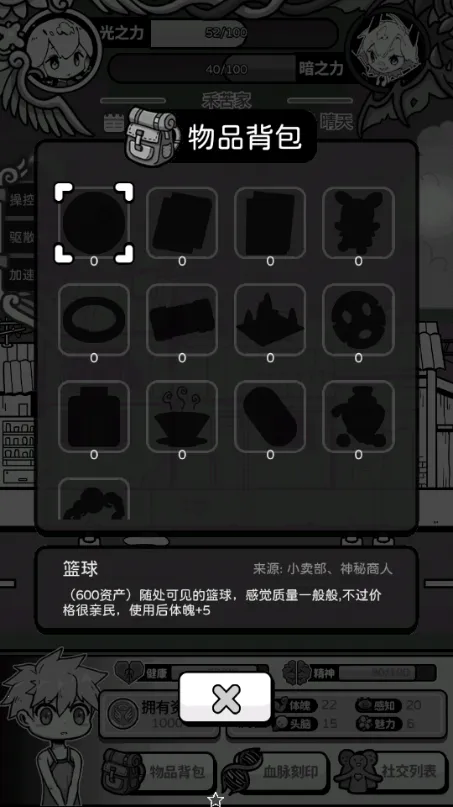 ��ʹģ����MOD���ײ˵�v1.0.0 ��Ѱ��ͼ