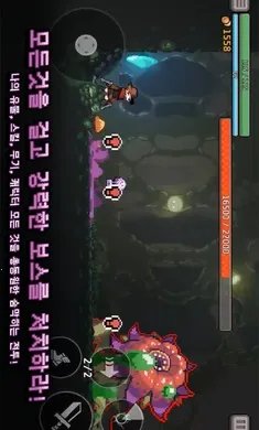 ����ɱ���ƽ������v0.756.1 ��Ѱ��ͼ