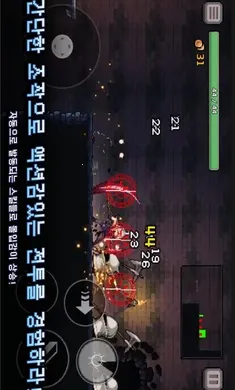 ����ɱ���ƽ������v0.756.1 ��Ѱ��ͼ