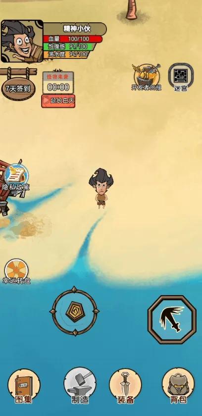 ũ�����׬Ǯ����