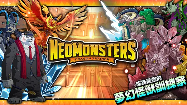 �λù����ƽ��������ʯv2.65 ��׿���ͼ