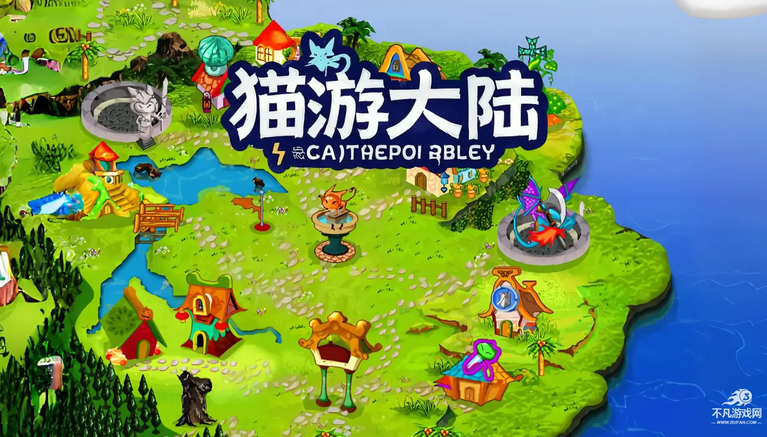 è�δ�½2026�ٷ����°汾v1.0 �ٷ������ͼ