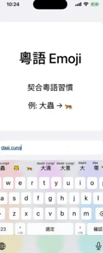 ��ƴ2026���°汾v0.45.0 ��׿���ͼ