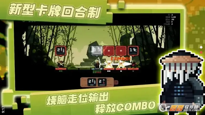 �����Ծ��ƽ��޹���v1.0.1 �ٷ������ͼ