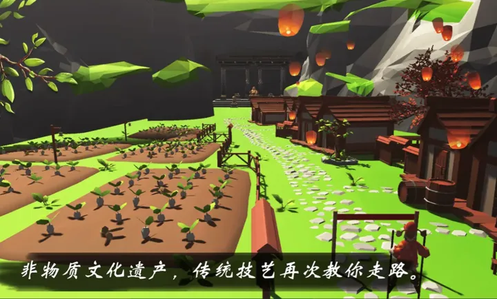 ����ģ�⣺����(����ģ������Ϸ)v4.2.0 ��Ѱ��ͼ