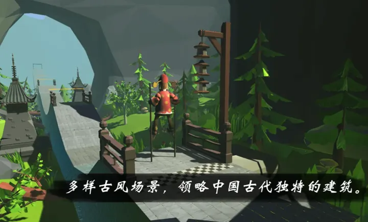 ����ģ�⣺����(����ģ������Ϸ)v4.2.0 ��Ѱ��ͼ