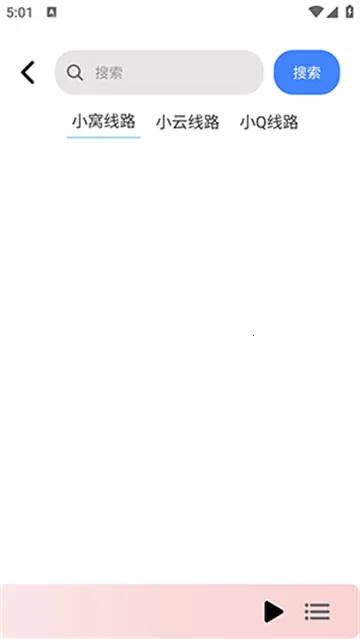 ��������1.3.0v2.0.9 ��Ѱ��ͼ