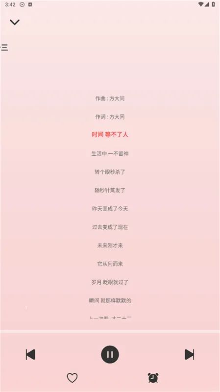 ��������1.3.0v2.0.9 ��Ѱ��ͼ