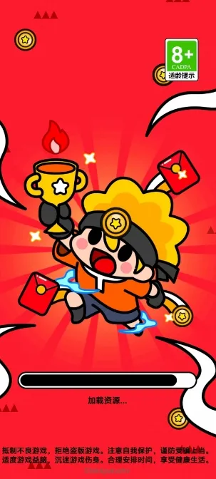 ���־���(������Ϸ)v1.0.1 �ٷ������ͼ