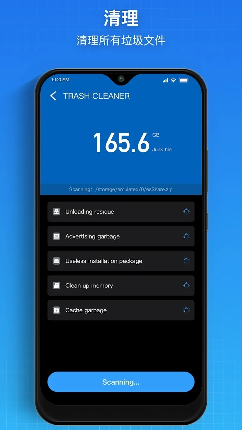 Super�ļ�������(�ļ�����APP)v1.5.2 �ٷ������ͼ