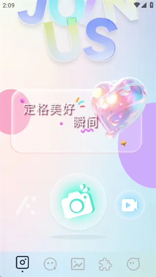 indigo���2026���ذ�װv1.1 ��׿���ͼ