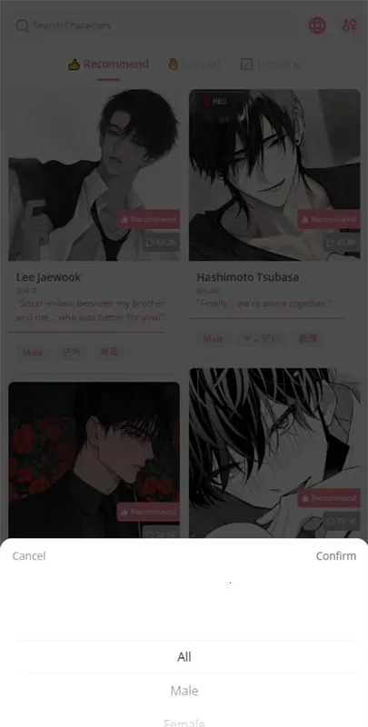 dokichat�ٷ��������v1.3.5 ��Ѱ��ͼ