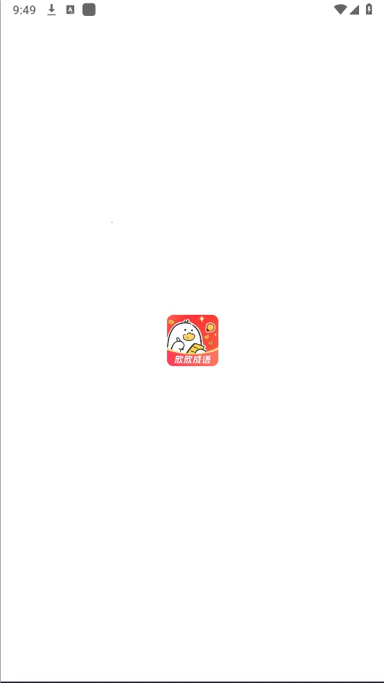 ��������2026�ٷ�����v1.0.0 ��Ѱ��ͼ