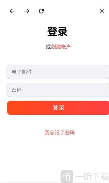 MyScript Math2026官方最新版本 MyScript Math2026官方最新版本