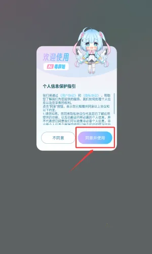 ���Լ��ֻ�����