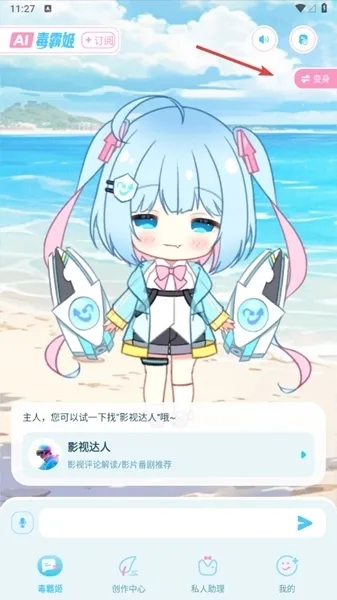 ���Լ��ֻ�����