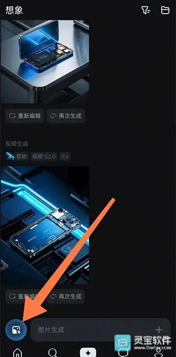 Seedance2026���ذ�װ