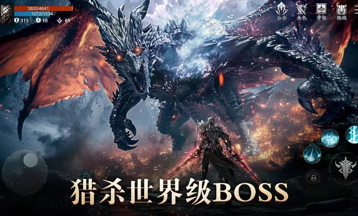 �ŵ��ȣ�Ѫɫ˫��(����MMORPG��Ϸ)v1.3.4 ��׿���ͼ